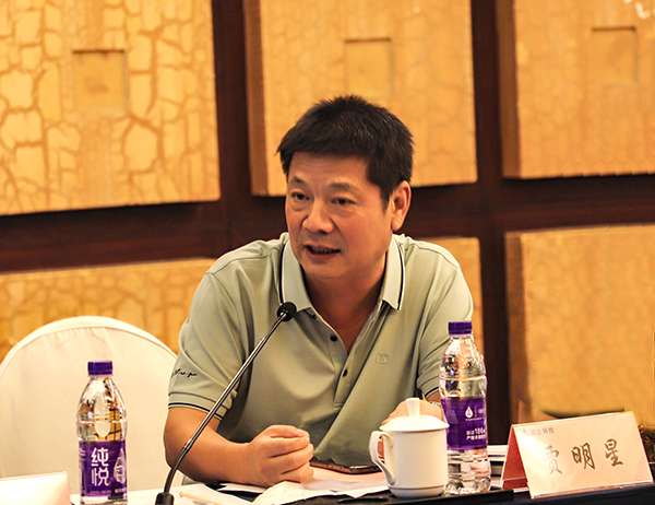 中国有色金属工业协会副会长贾明星教授